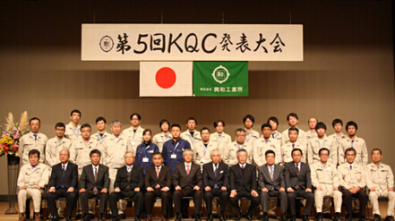 QC���(d��ng)�ɹ�չʾ