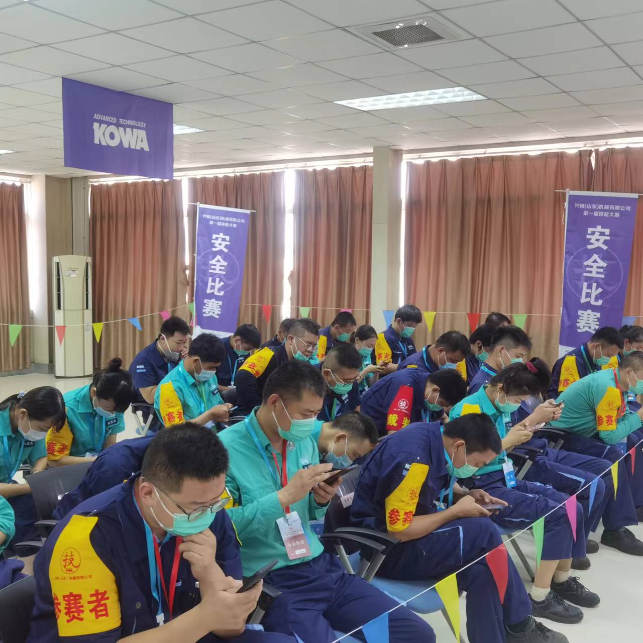 ��ȫ������ԇ��