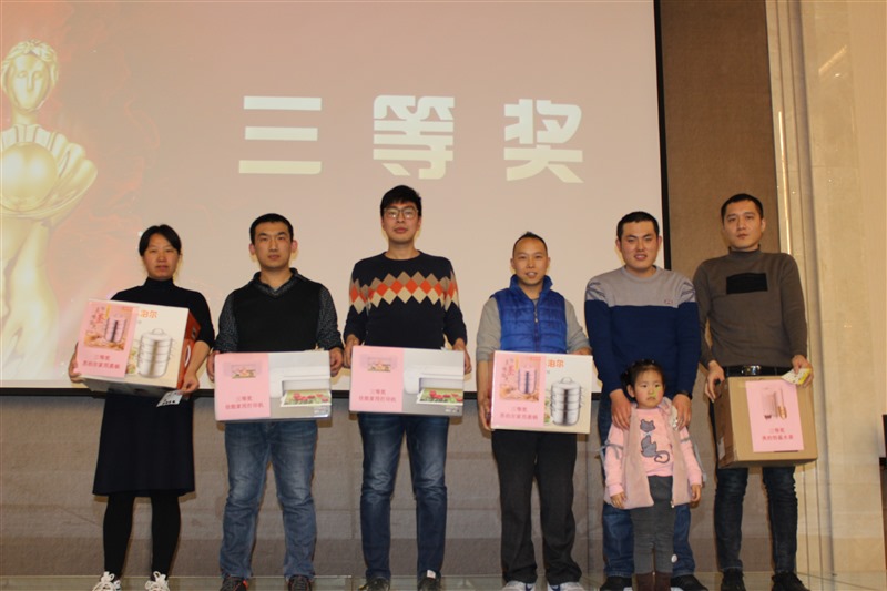 ��Ʒ������