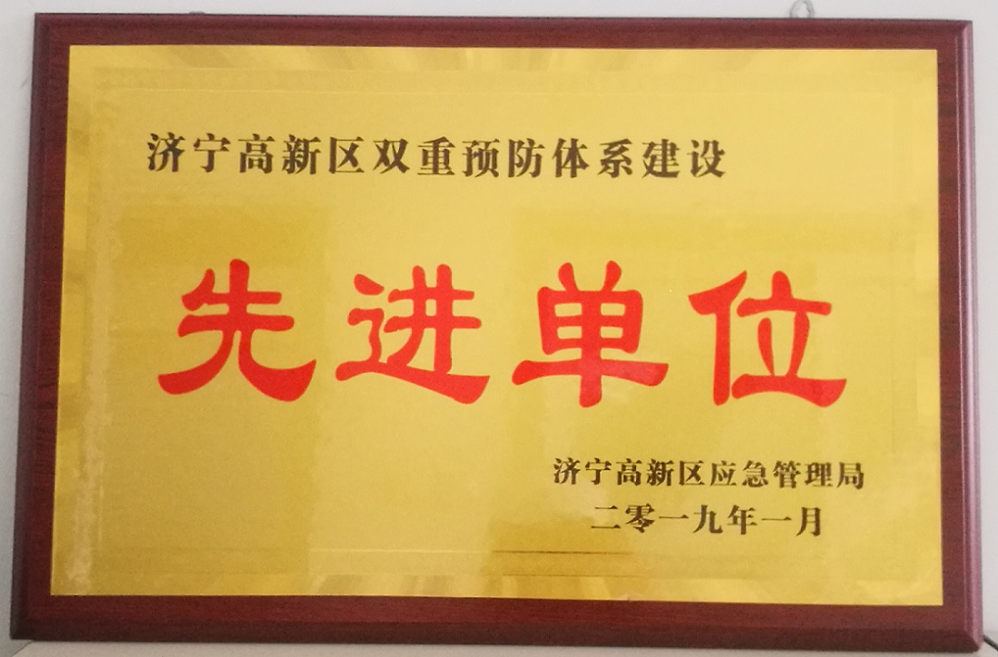 �p���A���wϵ���M��I(y��)