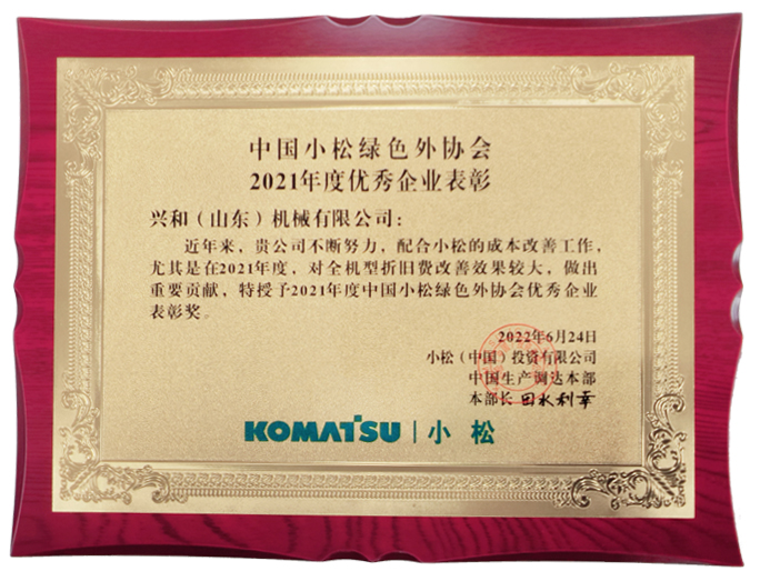 С�ɾGɫ��f(xi��)����(y��u)����I(y��)